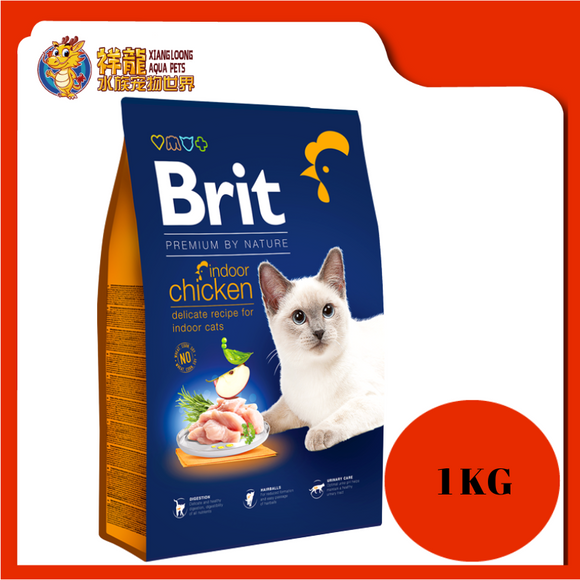 BRIT PREMIUM INDOOR 1KG REPACK