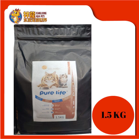 PURE LIFE ADULT CHICKEN 1.5KG REPACK