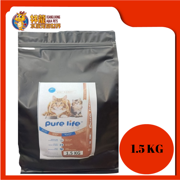 PURE LIFE ADULT HAIRBALL 1.5KG REPACK
