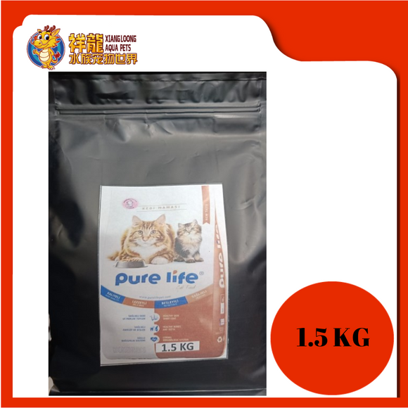 PURE LIFE ADULT STRELISED CHICKEN 1.5KG REPACK