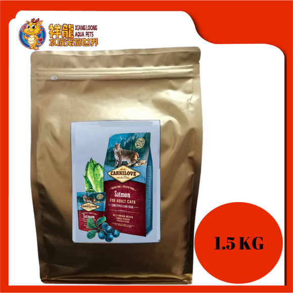 CARNILOVE ADULT SALMON 1.5KG REPACK
