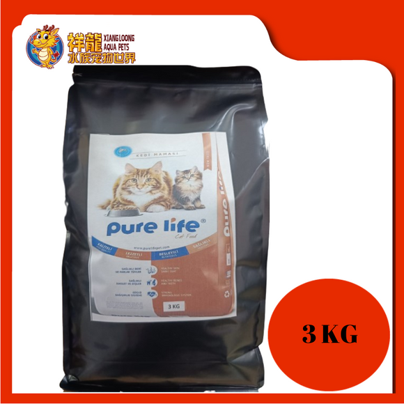 PURE LIFE ADULT HAIRBALL FISH 3KG REPACK