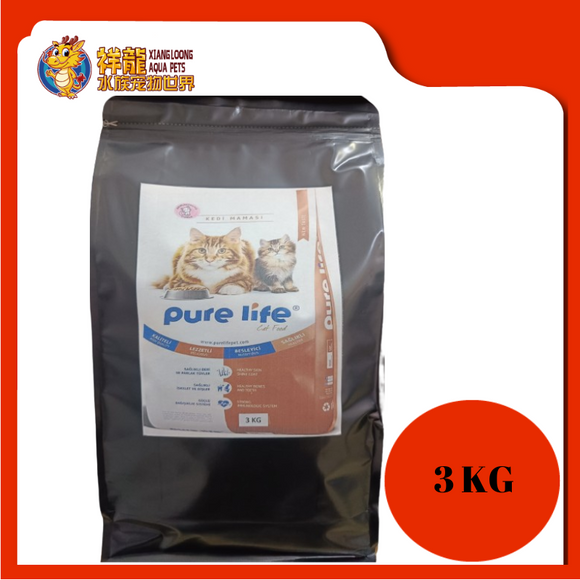 PURE LIFE ADULT STERILISED CHICKEN 3KG REPACK