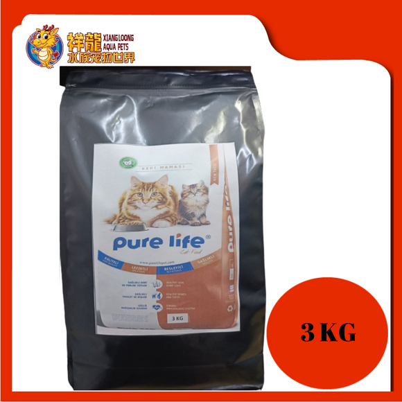 PURE LIFE KITTEN CHICKEN 3KG REPACK