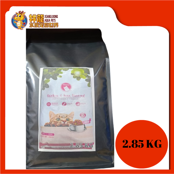 PETOSS CHICKEN & TUNA 2.85KG REPACK