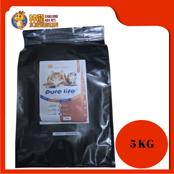 PURE LIFE ADULT CHICKEN 5KG REPACK