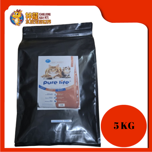 PURE LIFE ADULT HAIRBALL FISH 5KG REPACK
