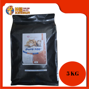 PURE LIFE ADULT STERILISED CHICKEN 5KG REPACK