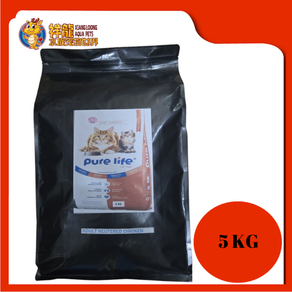 PURE LIFE ADULT STERILISED CHICKEN 5KG REPACK