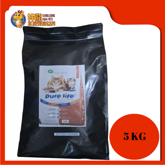PURE LIFE KITTEN CHICKEN 5KG REPACK