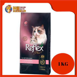 REFLEX PLUS MOTHER & BABY 1KG REPACK