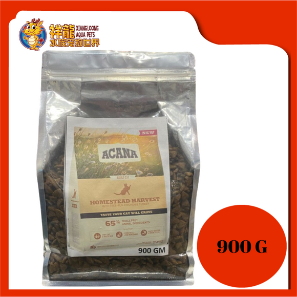 ACANA HOMESTEAD HARVEST 900G REPACK
