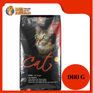 CAT'S EYE ALL STAGE CAT FOOD 960G REPACK