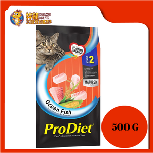 PRODIET OCEAN FISH 500G REPACK