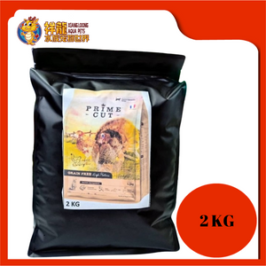 PRIMECUT GRAIN FREE CHICKEN & TURKEY 2KG REPACK