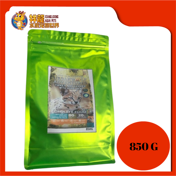 URBANWOLF GF TURKEY CHICKEN WITH HERB 850G REPACK