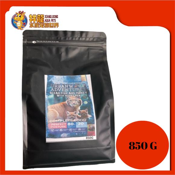 URBANWOLF GF OCEANFISH + TURKEY WITH HERB 850G REPACK