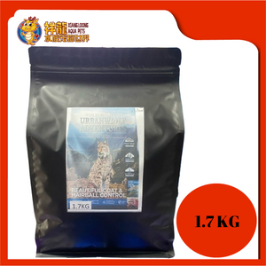URBANWOLF ADVENTURES COAT & HAIRBALL [COD FISH & POMEGRANATE] 1.7KG REPACK