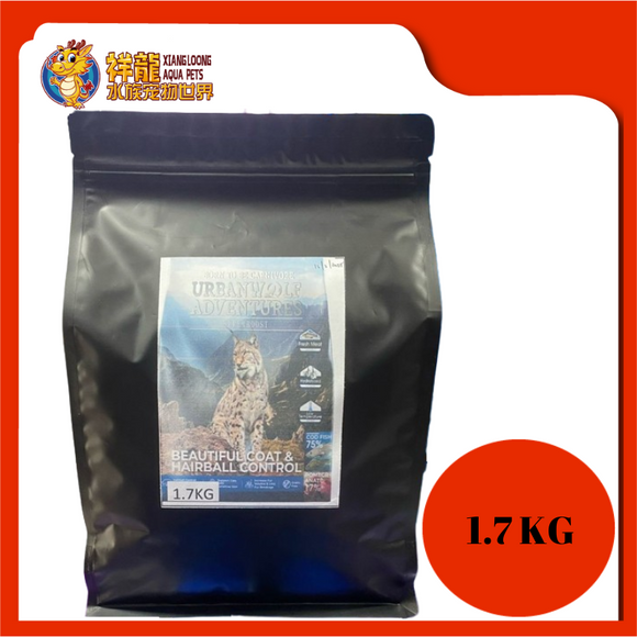 URBANWOLF ADVENTURES COAT & HAIRBALL [COD FISH & POMEGRANATE] 1.7KG REPACK
