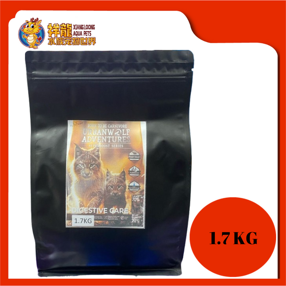 URBANWOLF ADVENTURES DIGESTIVE CARE [LAMB & BLUEBERRY] 1.7KG REPACK