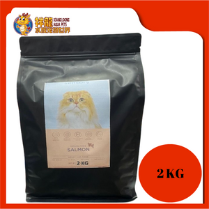 SENSORY GRAIN FREE SALMON 2KG REPACK