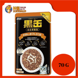 KURO TUNA SKIPJACK & CHICKEN BP-57 12 UNIT X 70G