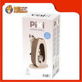 CATIT PIXI SCRATCHER TALL {42511}