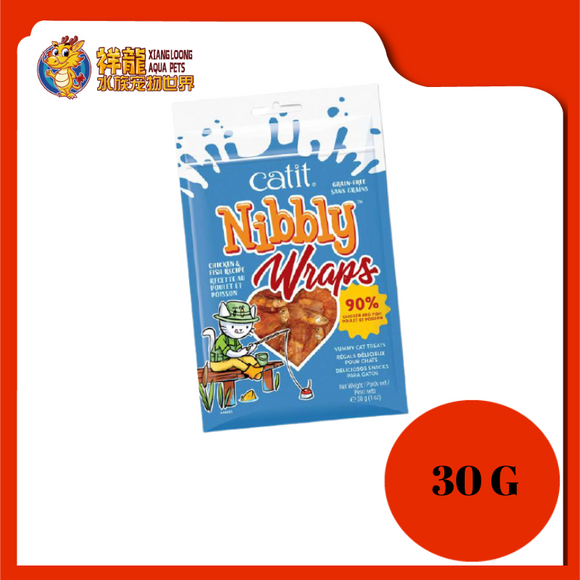 CATIT NIBBLY WRAPS CHICKEN & FISH {44483}