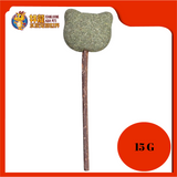 SILVER VINE STICK [VARIETY DESIGN]