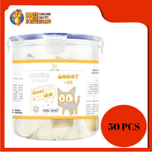 BOTH GOAT MILK 50PCS (CAT)