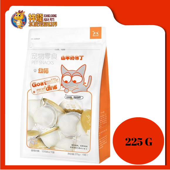 BOTH GOAT MILK PUDDING 15PCS (KITTEN)
