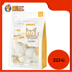 BOTH GOAT MILK PUDDING 15PCS (CAT)