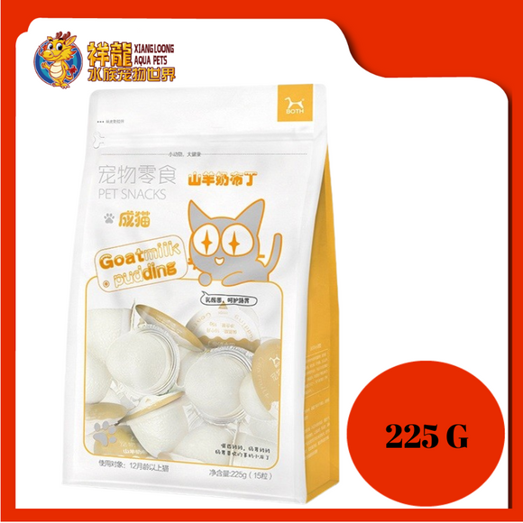 BOTH GOAT MILK PUDDING 15PCS (CAT)
