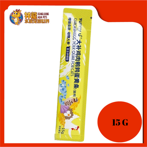 FUNNYU CREAMY 1 PCS [CHICKEN EGG YOLK QUAIL]