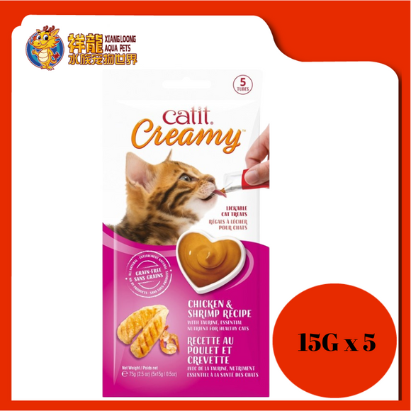 CATIT CREAMY CHICKEN & SHRIMP 5X15G [44475]