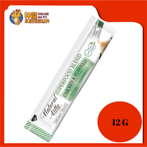 NATURAL KITTY CHICKEN & SEAWEED 12G REPACK