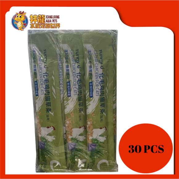 CAT STICK 30 PCS [CHICKEN + CAT GRASS]