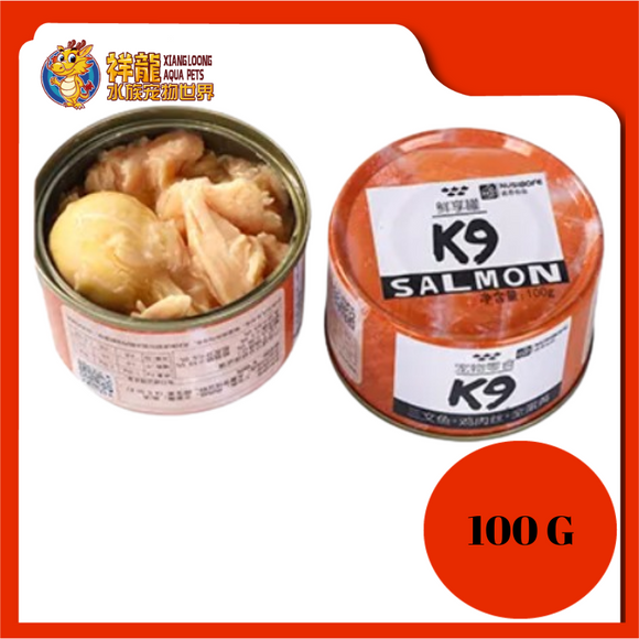 K9 SALMON+CHICKEN FLOSS+EGG YOLK 100G