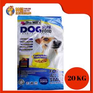 PROMILL'S LAMB & RICE DOG FOOD 20KG