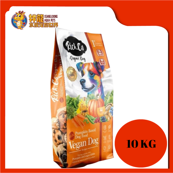 RICH CO VEGAN DOG [PUMPKIN BASE] 10KG