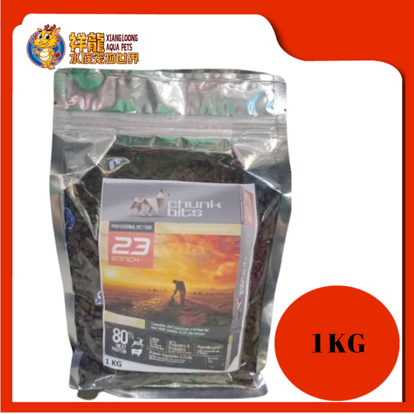 CHUNKBIT ENHANCE 23 VENISON LAMB 1KG REPACK