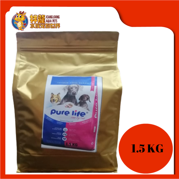 PURE LIFE ADULT LAMB 1.5KG REPACK