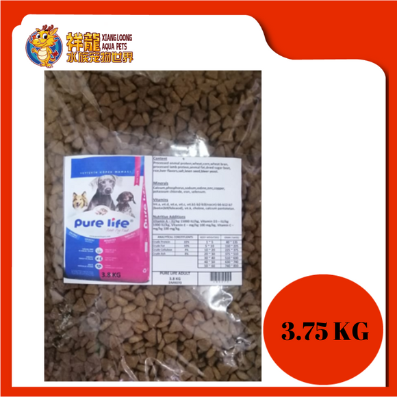 PURE LIFE ADULT LAMB 3.75KG REPACK
