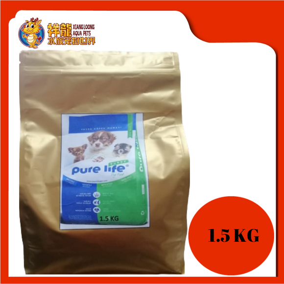 PURE LIFE PUPPY LAMB 1.5KG REPACK