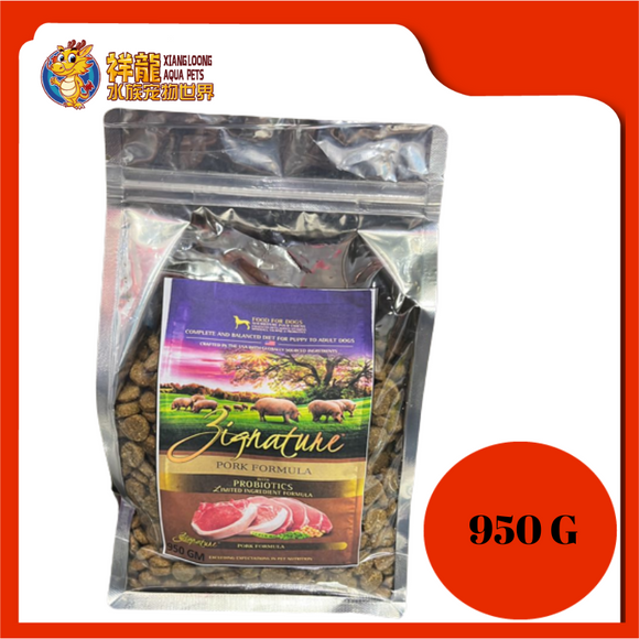 ZIGNATURE PORK FORMULA 950G REPACK
