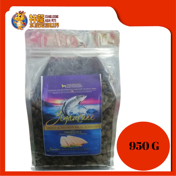 ZIGNATURE TROUT & SALMON FORMULA 950G REPACK