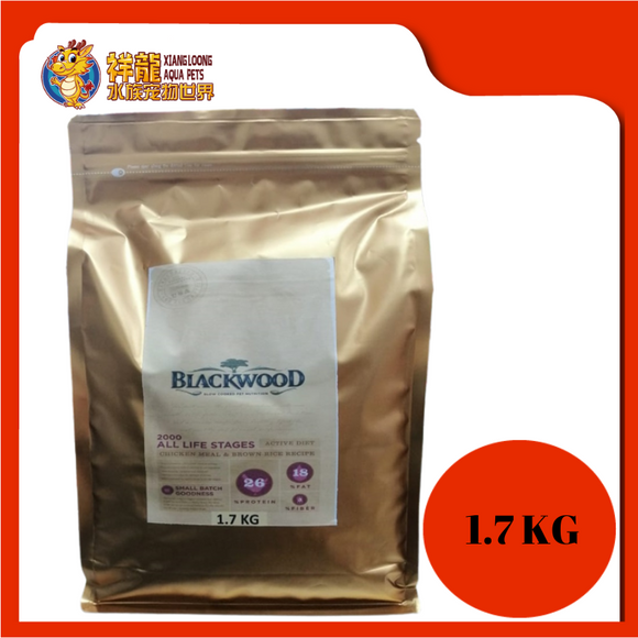 BLACKWOOD 2000 CHICKEN & BROWN RICE 1.7KG REPACK