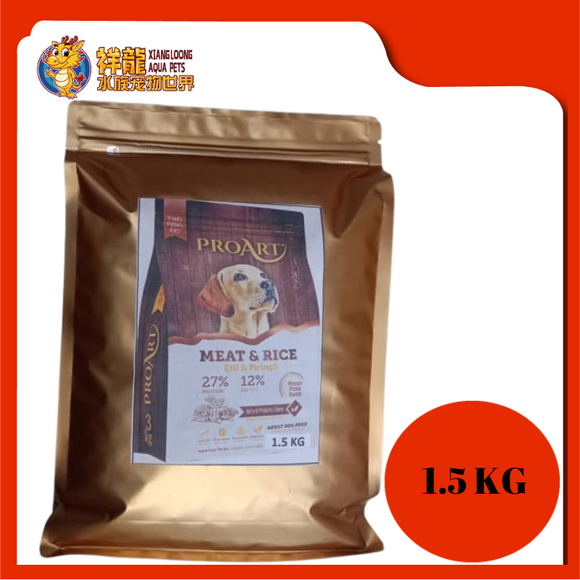 PROART ADULT MEAT & RICE 1.5KG REPACK