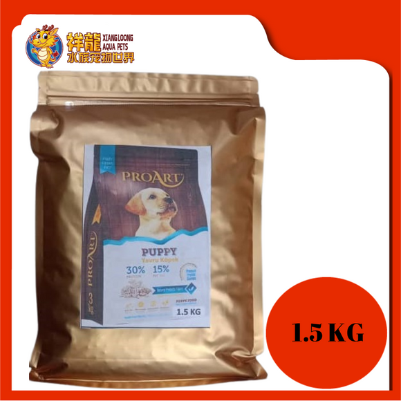 PROART PUPPY 1.5KG REPACK