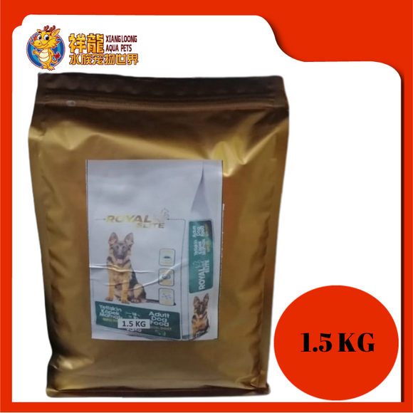 ROYAL ELITE ADULT CHICKEN & BEEF 1.5KG REPACK